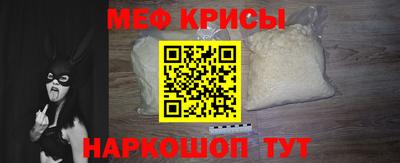 первитин Братск