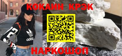 первитин Братск