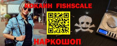 кристаллы Брянск