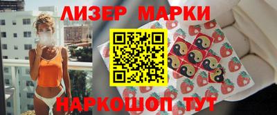 первитин Братск