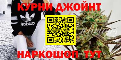 кристаллы Брянск