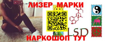 первитин Братск