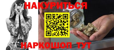 первитин Братск