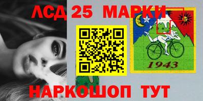 первитин Братск