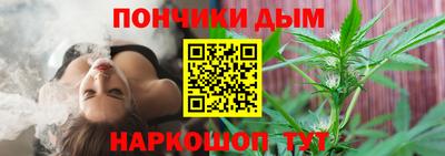 первитин Братск