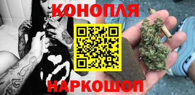 первитин Братск