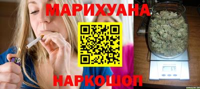 кристаллы Брянск