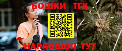 первитин Братск