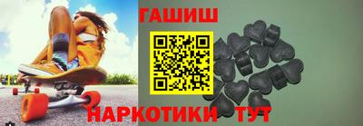 индика Боровичи
