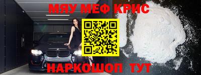 индика Боровичи
