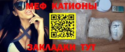 первитин Братск