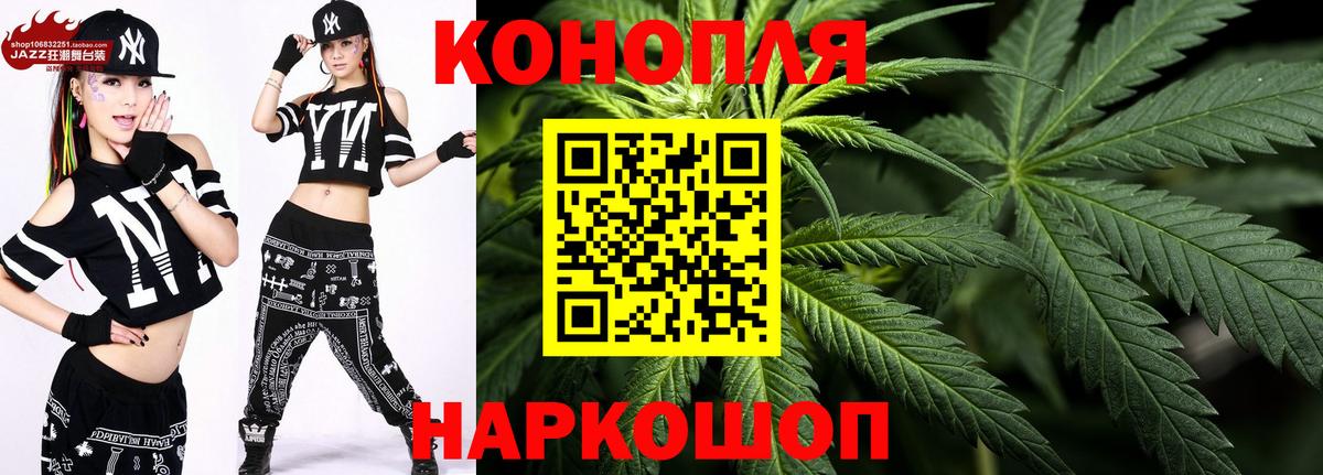 Великий Устюг  Канабис индика  Шишки марихуана VHQ  Марихуана LSD WEED  Конопля конопля  Вход с VPN 